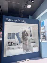 광주 동구 충장로의 시간 여행, 충장역사문화관 