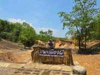 ธรรมชาติสร้าง แพะเมืองผี แพร่