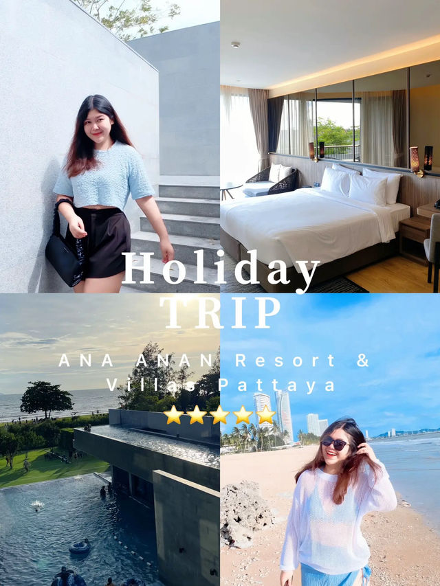 🏝 รีวิวที่พักหรู 5 ดาว ANA ANAN พัทยา วิวสวย✨