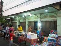 ถนนคนเดินเขมราษฎร์ธานี