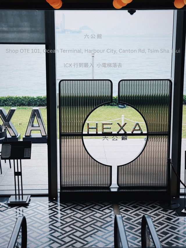 🇭🇰| 尖沙咀 - 🌸 母親節限定｜周生生 x 六公館《圓滿滋味》午市套餐 