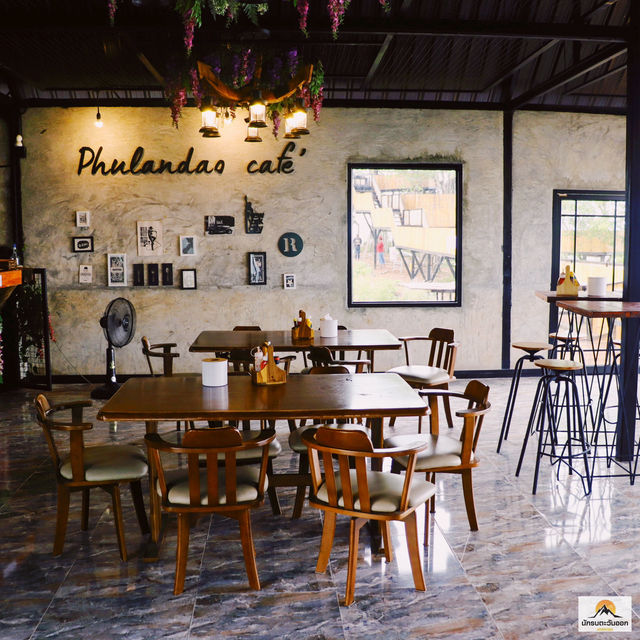 ภูล้านดาวแคมป์