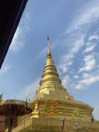 วัดพระธาตุเเช่แห้ง สำหรับผู้ที่เกิดปีเถาะ 🐰