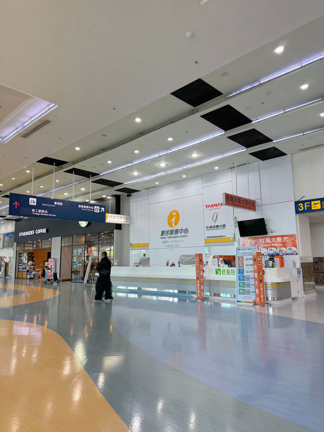 Kaohsiung International Airport 