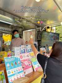 🍦 ตามรอยคัลแลนพี่จอง กินไอศกรีมริมทาง ที่เขาใหญ่🌳