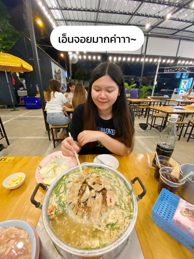 😋 รีวิวหมูกระทะร้านดัง ย่านบางนา อันดับ 1 ในทวิต✨