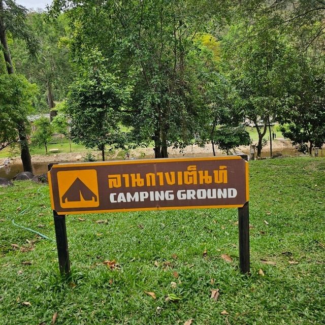 🌿เที่ยวอุทยานแม่ตะไคร้ | กางเต้นท์ นั่งชิล☘️