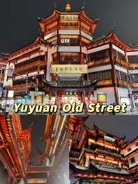 เที่ยวถนนคนเดินโบราณ Yuyuan old street