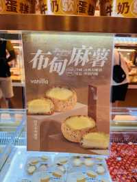 This Bakery’s Toast Game is Strong