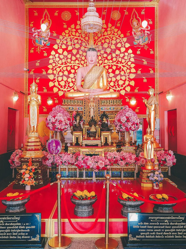 วัดยางใหญ่ (ตาพรานบุญ)