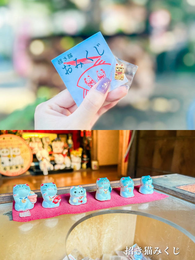 東京都内のおみくじがかわいい神社3選⛩️