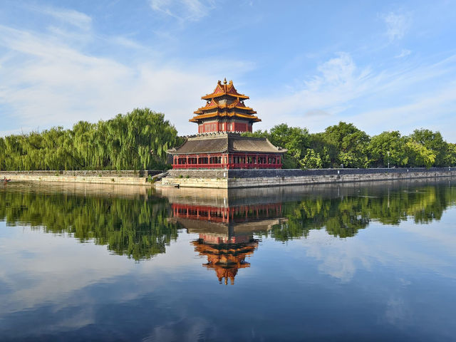 The Forbidden City