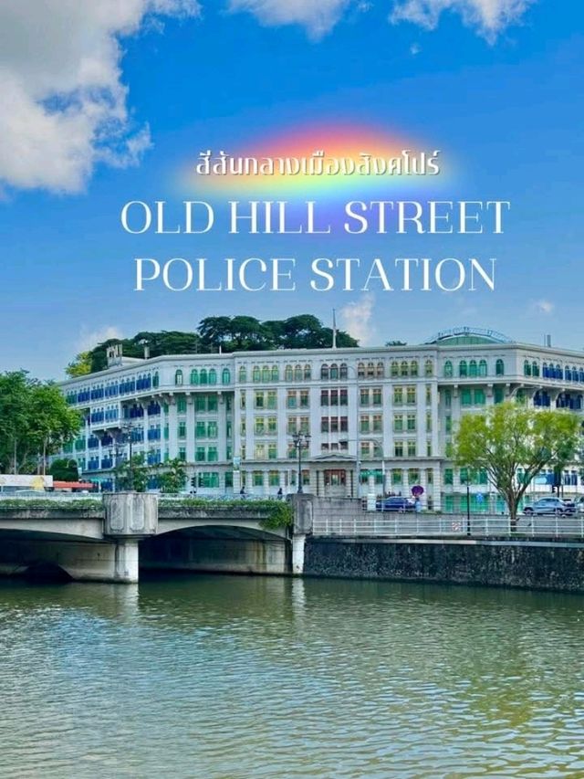 พาชมสีสันกลางเมืองสิงคโปร์ สวยทั้งกลางวัน/ค่ำ