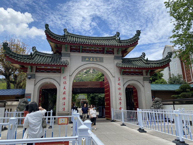 金廈旅遊趣