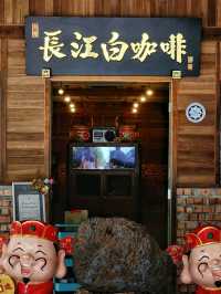 Retro Vibes & Coffee Sips at Chang Jiang, Ipoh