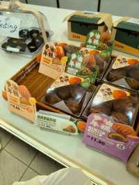 Sweet Heaven at First Sight