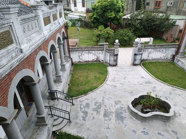 走入歷史靜地，細賞聚奎居之美。