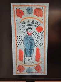 三棟屋博物館：了解客家文化及香港非文質文化遺產