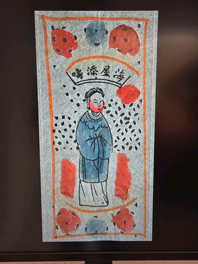 三棟屋博物館：了解客家文化及香港非文質文化遺產