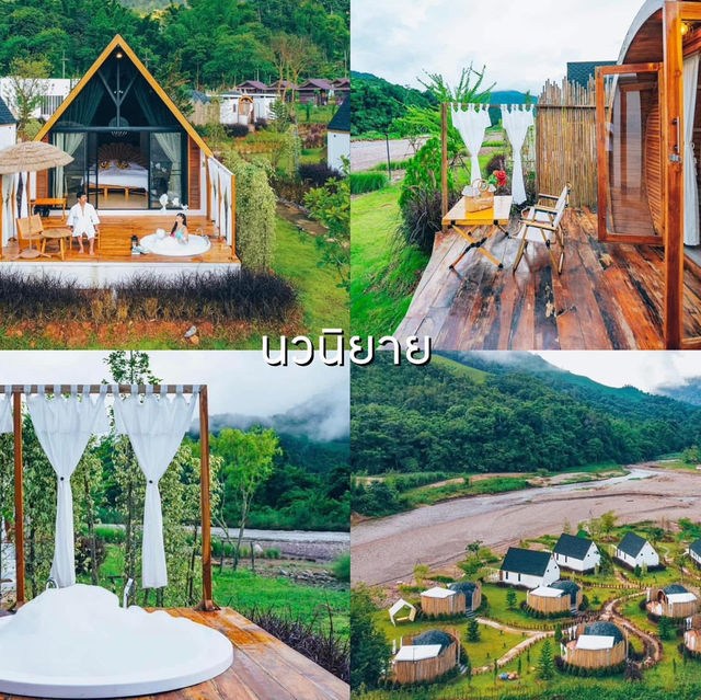 💚 8 ที่พักบ่อเกลือวิวดี ฝนนี้ต้องไป 🌧