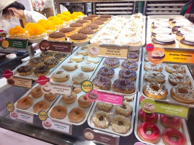 Krispy Kreme สาขาเซ็นทรัล ชลบุรี