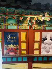 Exploring Lotte World Folk Museum: A Journey Through Korean History