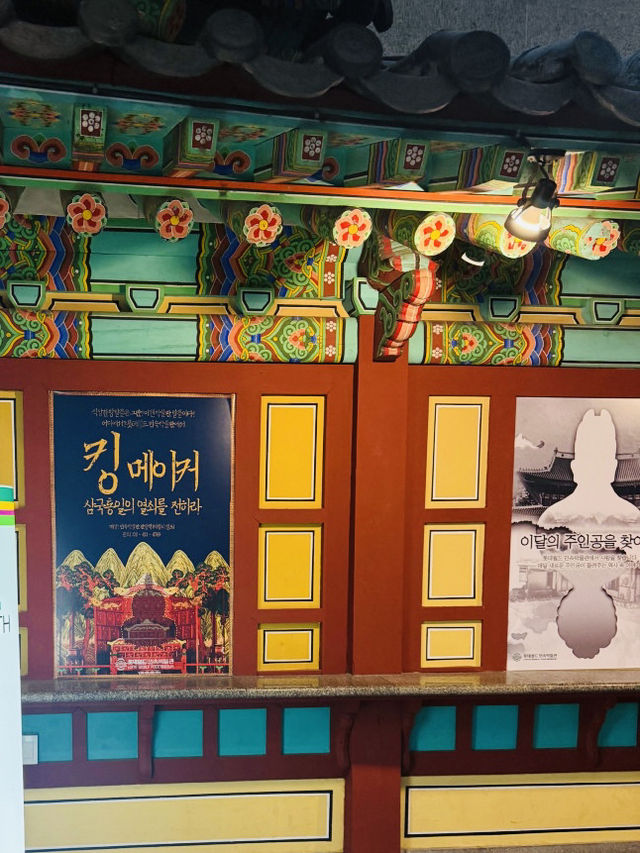 Exploring Lotte World Folk Museum: A Journey Through Korean History