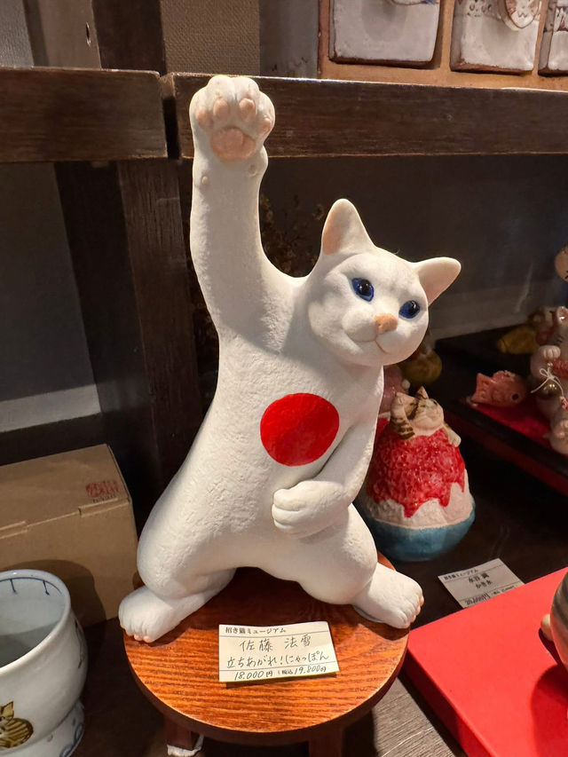 另類購物點🥰貓奴必去🤣招財貓俱樂部