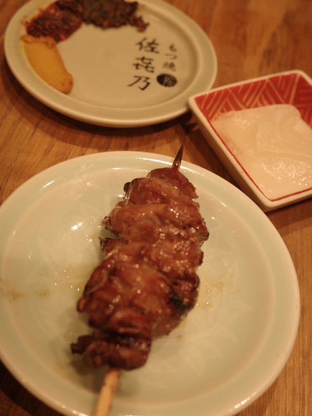【宮城 仙台】もつ焼 佐㐂乃 仙台銀座の名店。