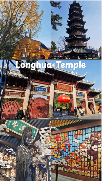 Beautiful Spot in Shanghai 🔥🚩