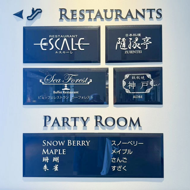 Hotel Monterey Okinawa 🇯🇵 