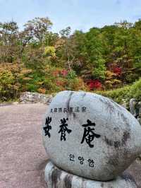Ulsanbawi Rock – The Crown Jewel of Seoraksan
