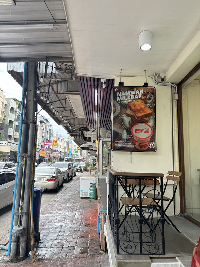 Namwhan Milkbar สาขาเมืองทองธานี