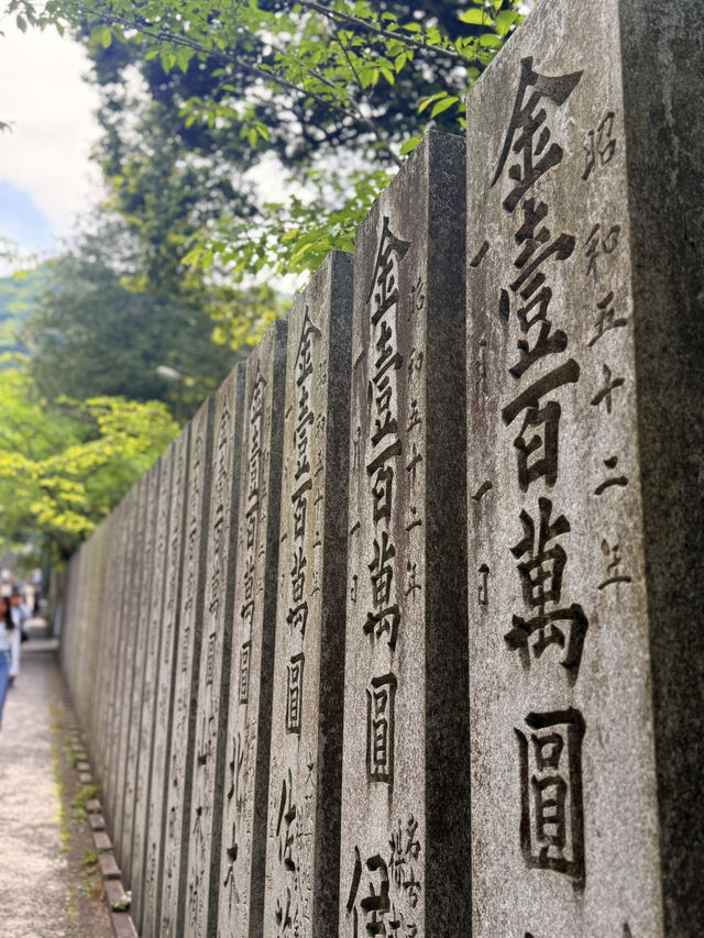 香川｜一日元求心願達成的旭社 40年才完工的日本重要文化財