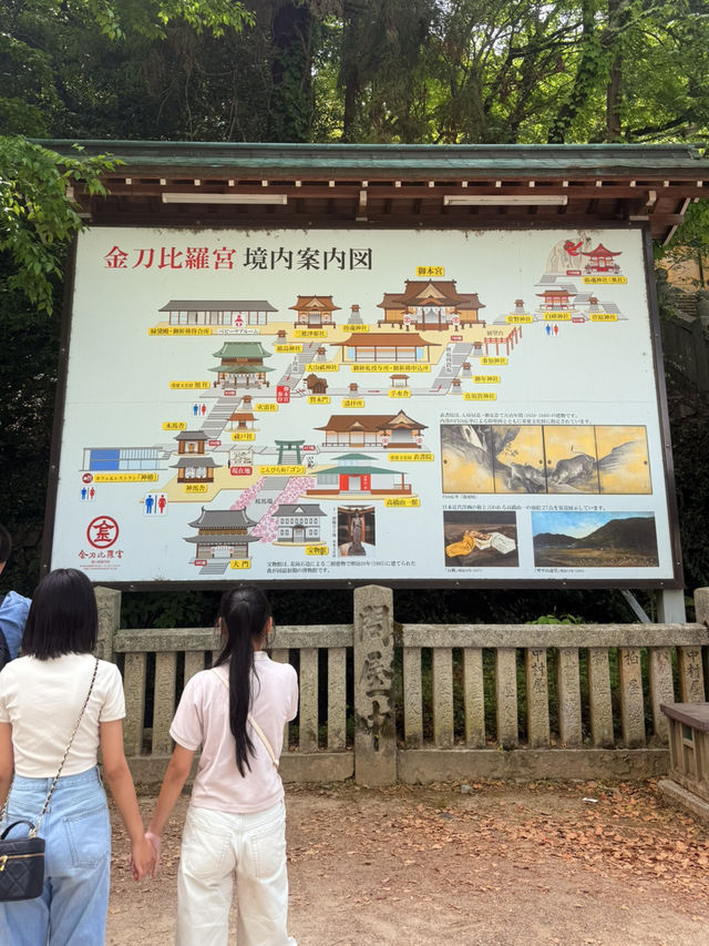 香川｜一日元求心願達成的旭社 40年才完工的日本重要文化財
