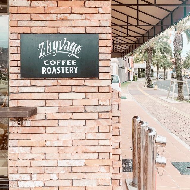Zhyvago Coffee Roastery