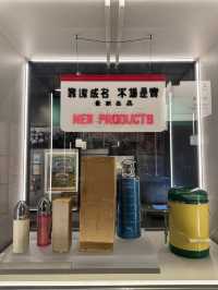 【香港】 「香港多面體」展覽：沉浸式體驗香港百年社會變化