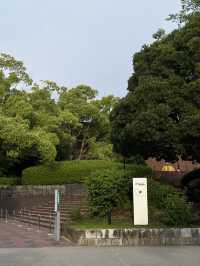 Ohori Park