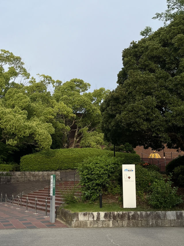 Ohori Park