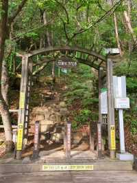Gayasan National Park