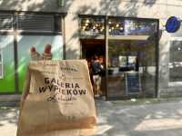 【Galeria Wypieków Lubaszka｜ポーランドの伝統スイーツを手軽に🍰】