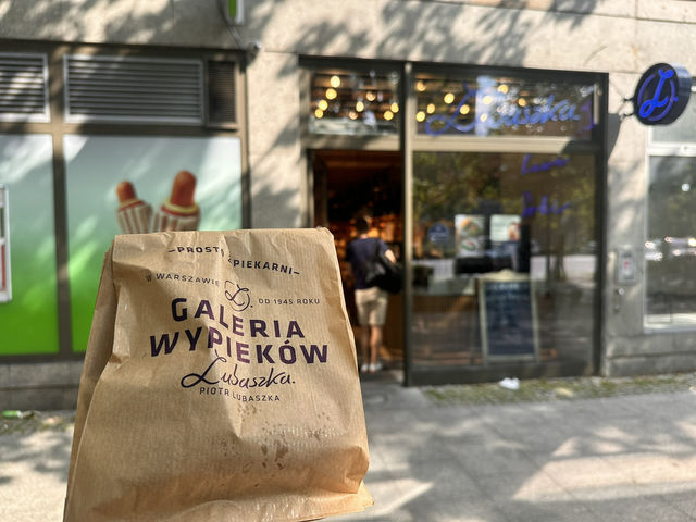 【Galeria Wypieków Lubaszka｜ポーランドの伝統スイーツを手軽に🍰】