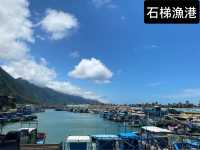 石梯漁港 🐟 賞鯨發源地 岬灣地形
