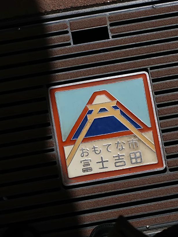 โอซาก้า🇯🇵