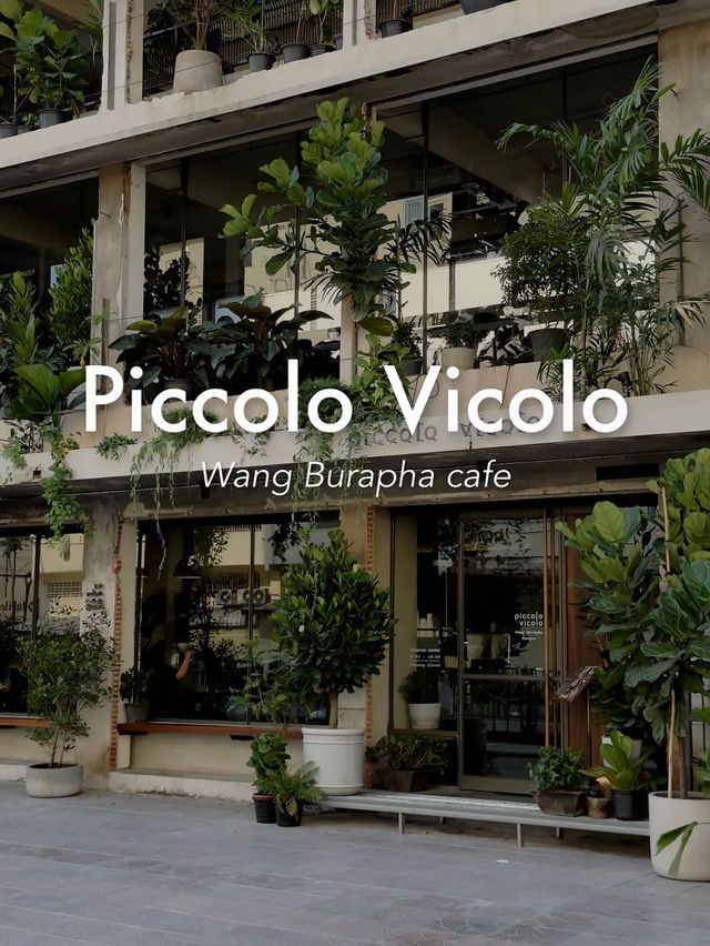 รีวิว Piccolo Vicolo (MRT สามยอด)