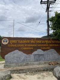 เที่ยวถ้ำหลวงขุนน้ำนางนอน
