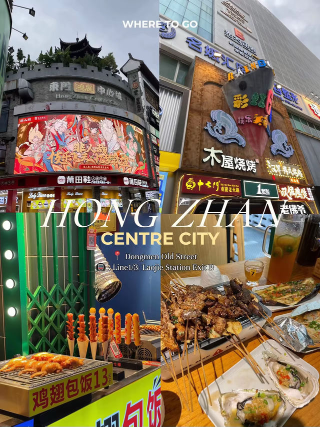 เที่ยว Shenzhen 2025 ด้วยตัวเองง่ายๆ ✈️ 🇨🇳