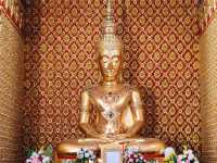 วัดประมวลราษฎร์ 
