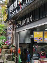 Jiufen, Taiwan: A Timeless Mountain Village