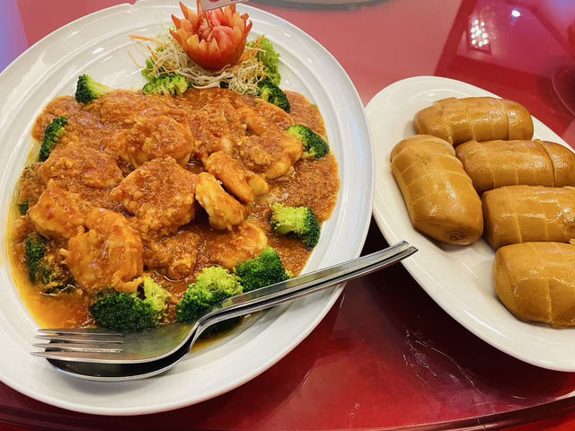 Xing Fu Bangna